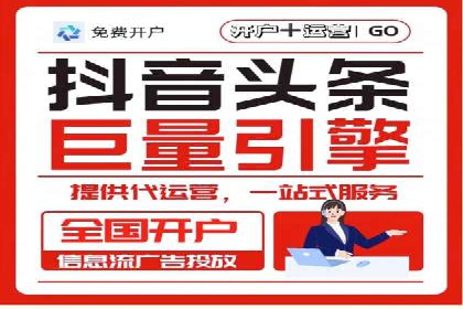 深度解析托管竞价sem：一则行业领先企业的成功故事