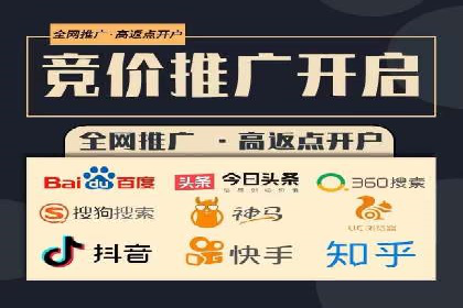 案例解读：SEM公司助力企业提升品牌知名度